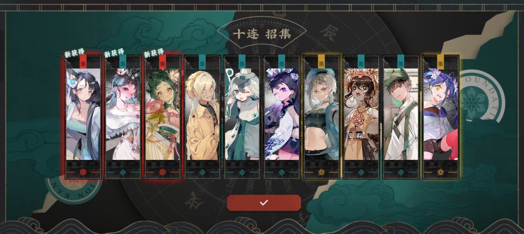 好无语,大号黑了小号欧了 1