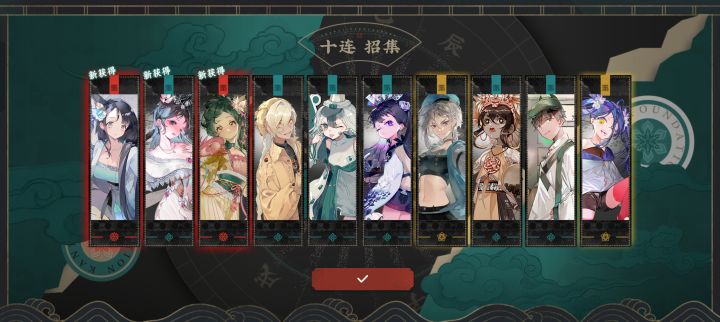 好无语,大号黑了小号欧了截图