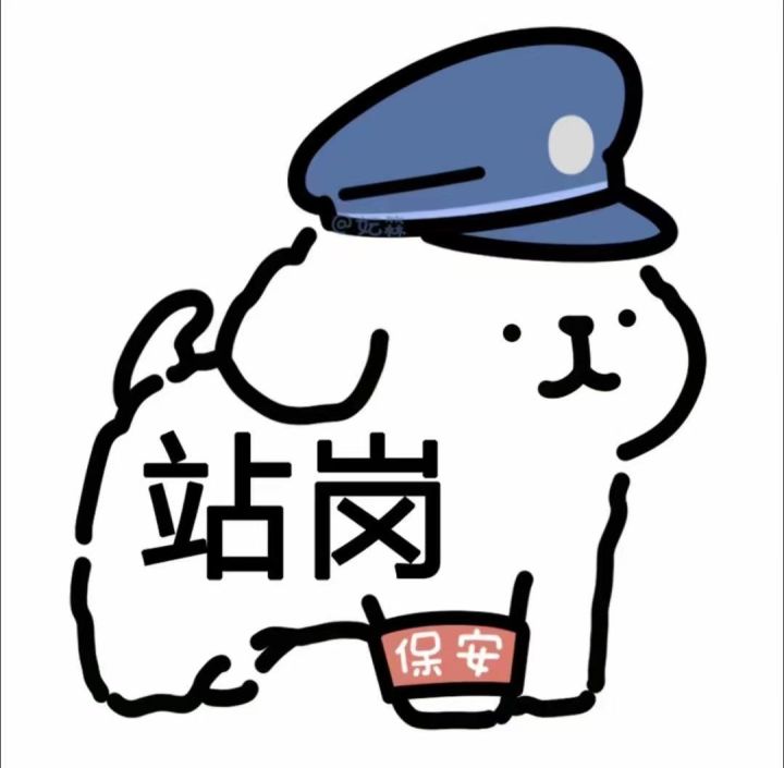 emmm,就是我想现在测试的时候找搭子一起玩,然后公测的时候也可以一起玩,算是一个交友dd(看看孩子看看孩子看看孩子)截图