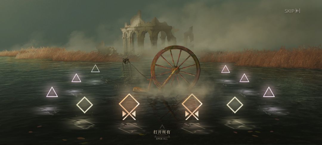 终于欧了 1