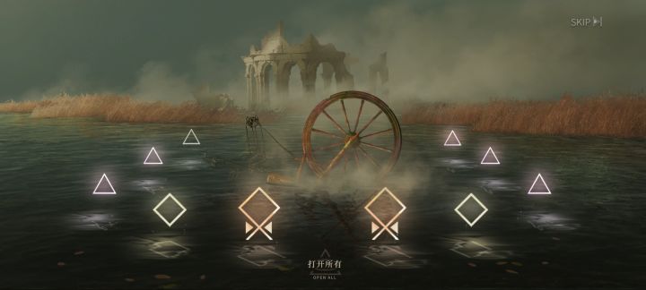 终于欧了截图