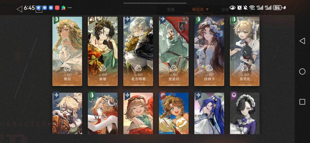 萌新提问( 2