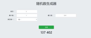 【已开奖】点击预约可送50元充值卡！