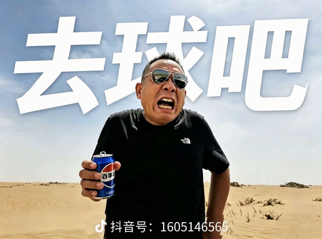 攒了7天的碎片攒了120个,然后打开箱子一看 1