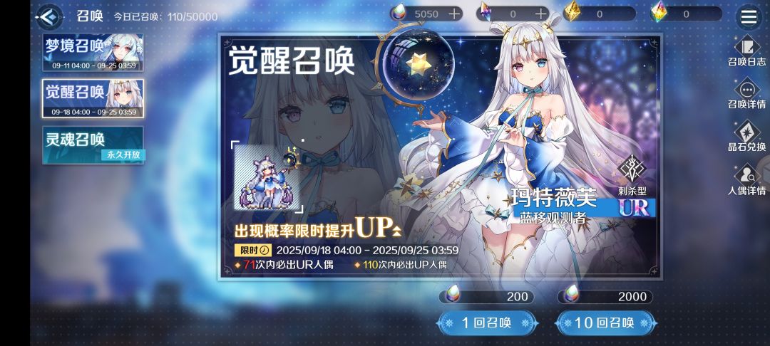 舒服了，今天新手第一天 3