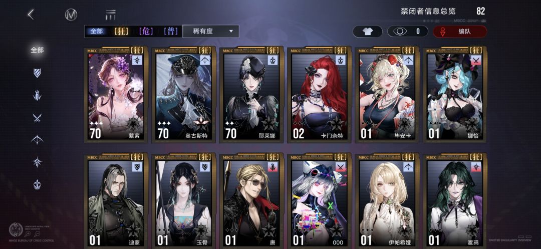 萌新求助 1