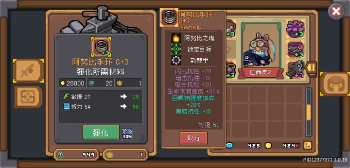 服了，这么烂的吗QWQ截图