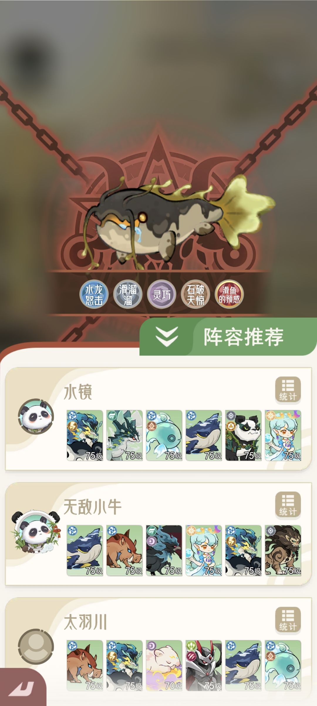 这游戏就是为了纯纯做出来恶心人 2