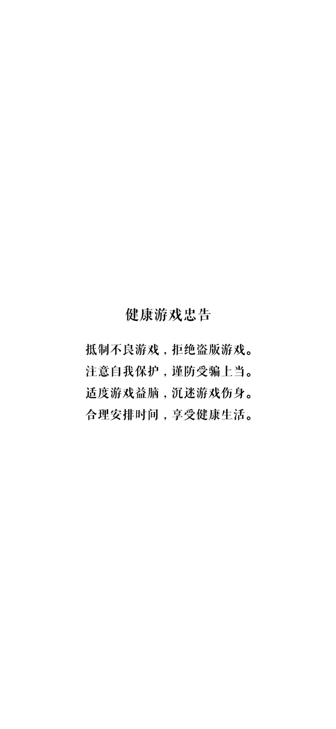 打开一直停在这个界面是什么情况呀? 1