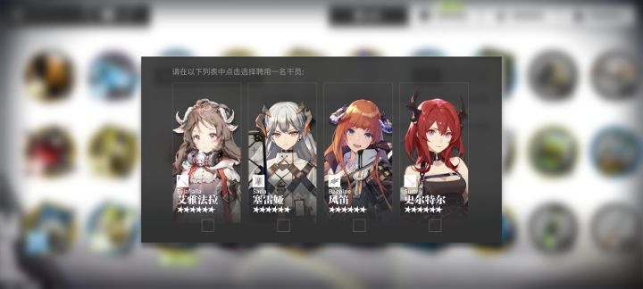 新手求助截图