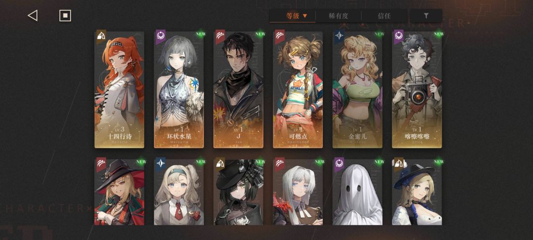 新人求助 2