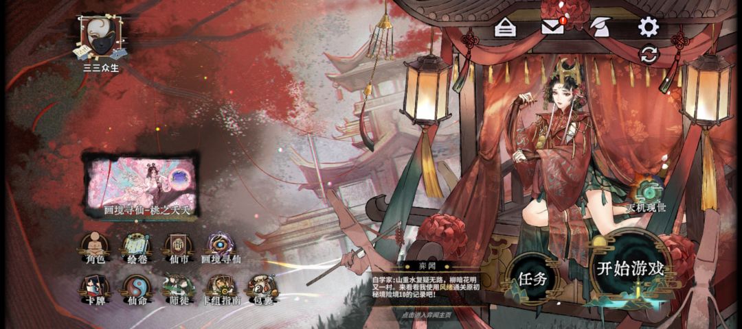 这又是什么bug。 1