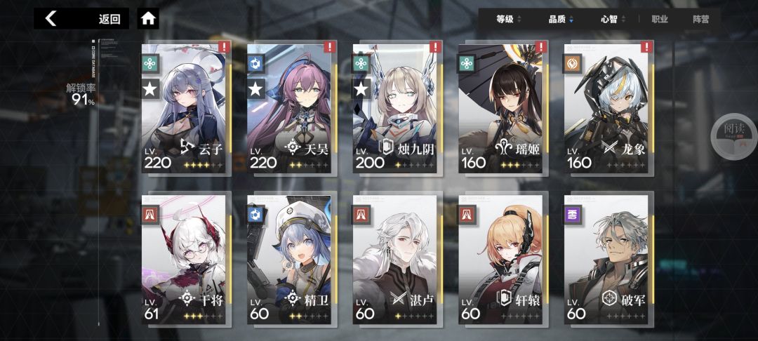 求助大佬们(。・ω・。)ノ♡ 1