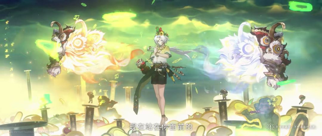 我勒个菌子小人啊 2