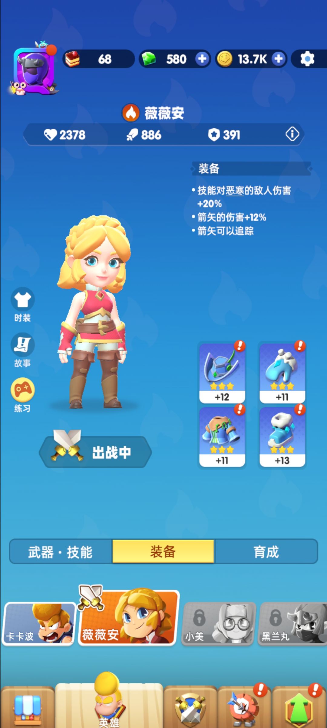 新手入坑推荐 2