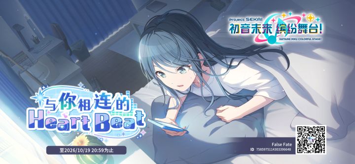 スター要出了吗截图