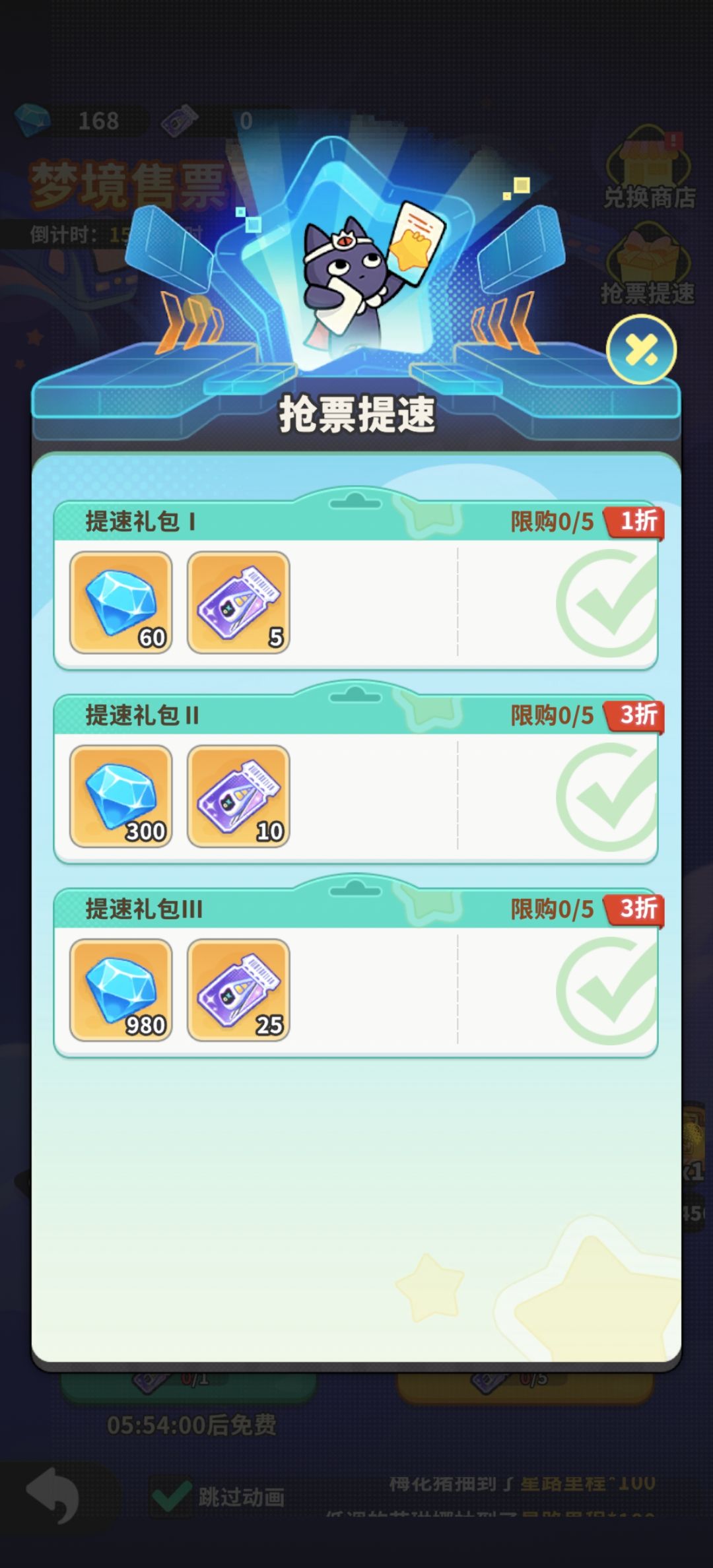 呵呵, 2