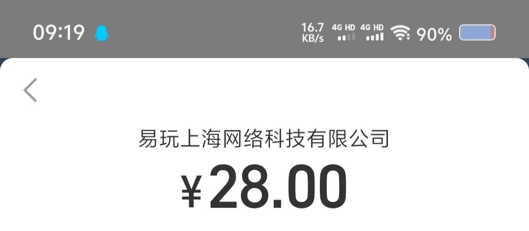 ??? 2