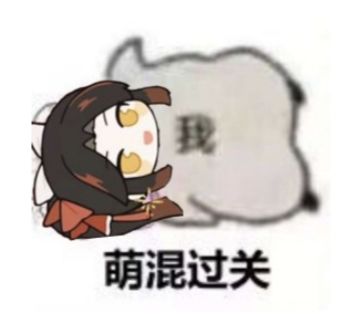 家族招人啦截图
