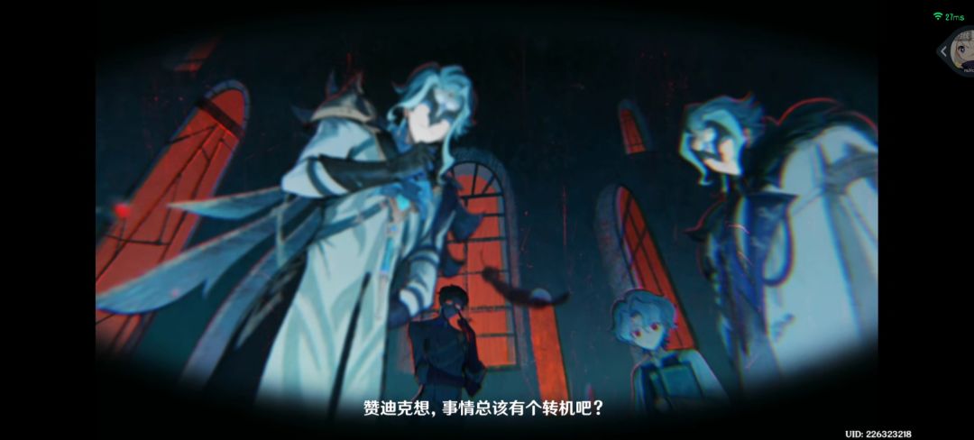 还有回忆啊 13