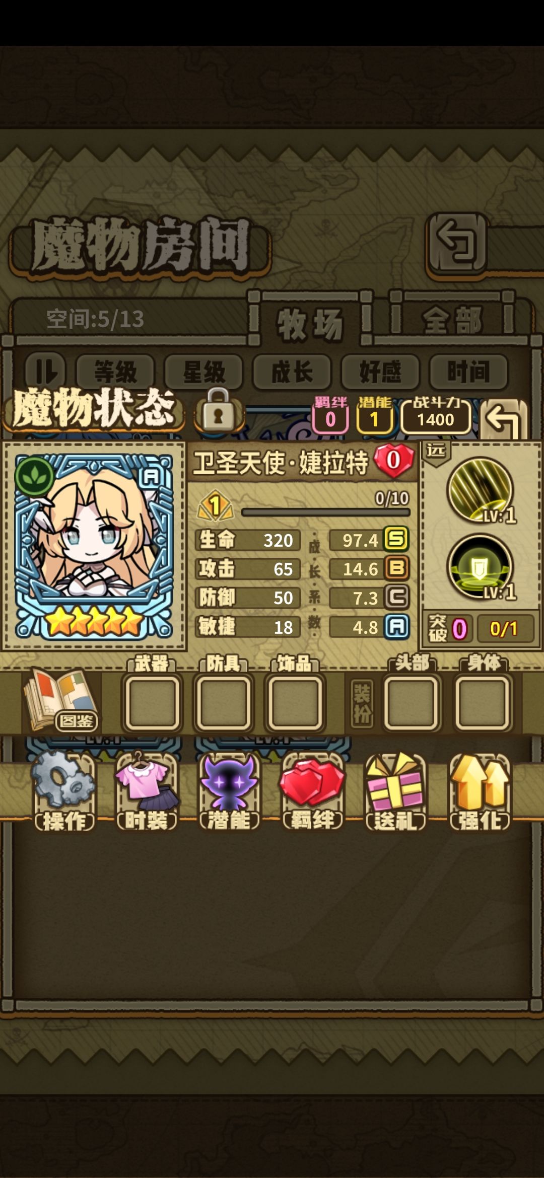 这下不得不入坑了 2