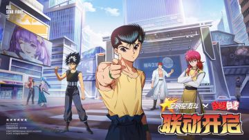 《全明星激斗》X《幽游白书》震撼联动来袭，四人组冒险再度开启！