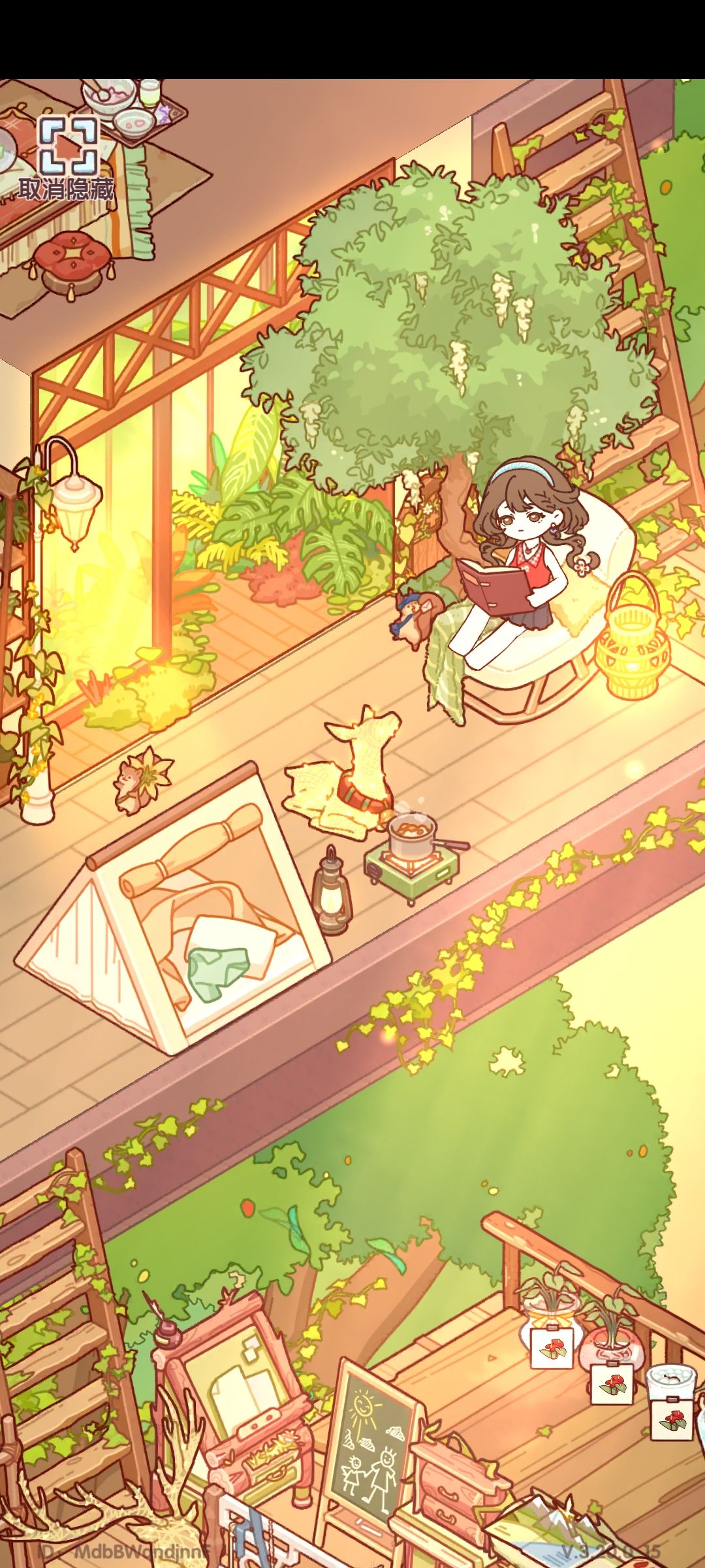 森系木屋 5