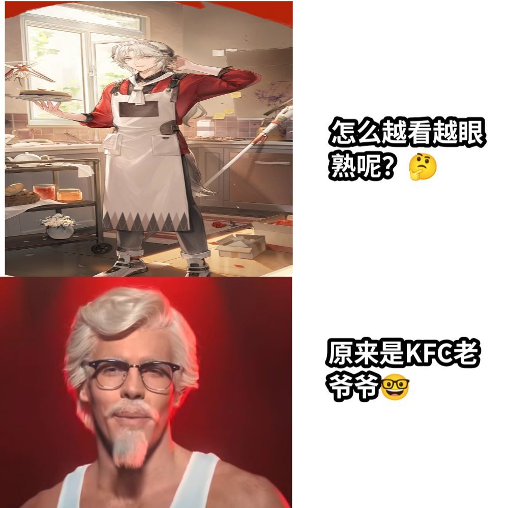我只喜欢收集 3