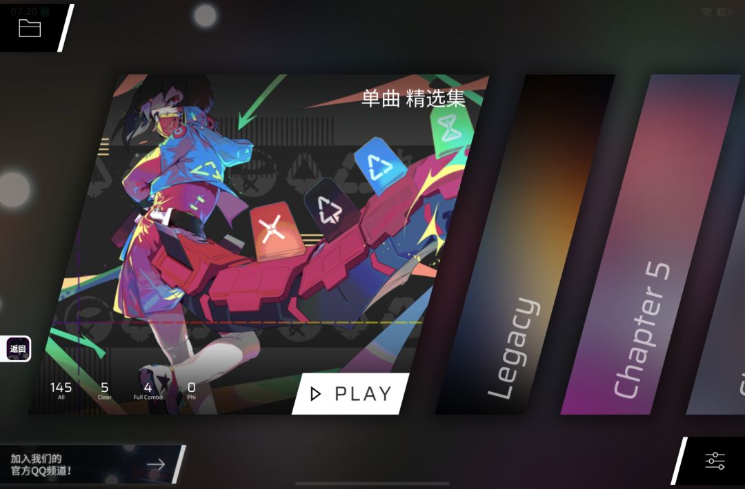 这个游戏有bug 3