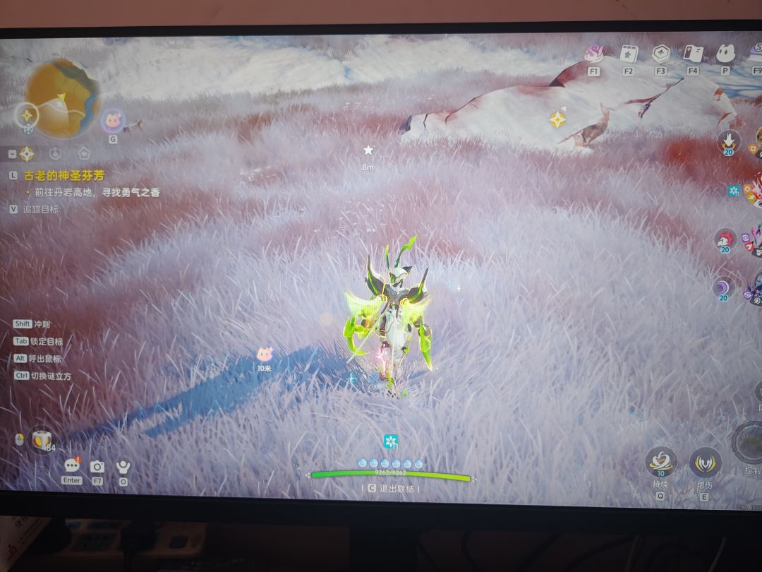 丹岩高地怎么进地下 2