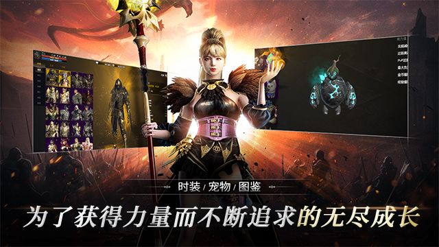 想体验宏大战场、热血团战的 MMORPG? 1