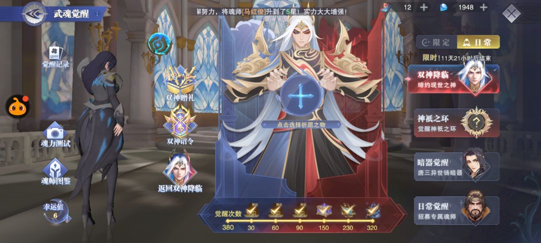 🐶三七是惯会搞人心态的。 3