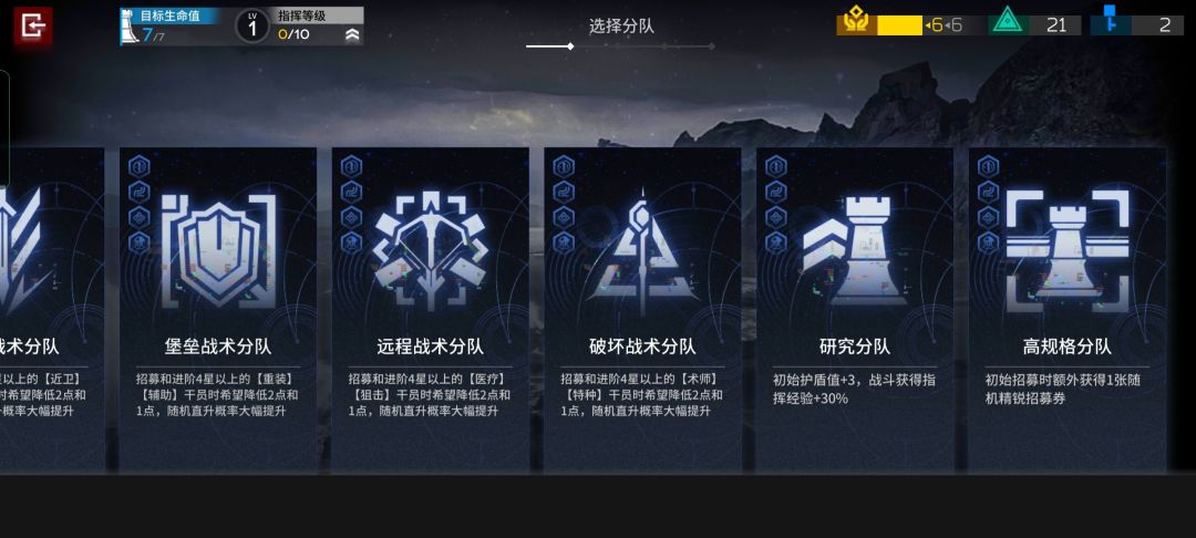 动态图片 5