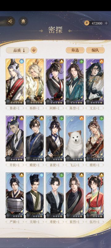 无盾无奶、有盾无奶、有奶无盾击杀李傕的攻略（亲测有效）