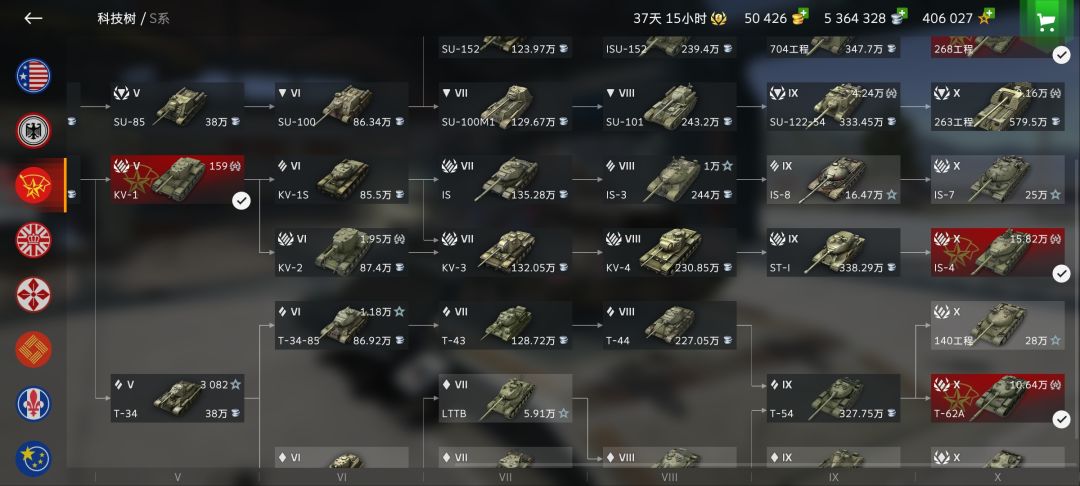 现在有哪些体验好点的线 3