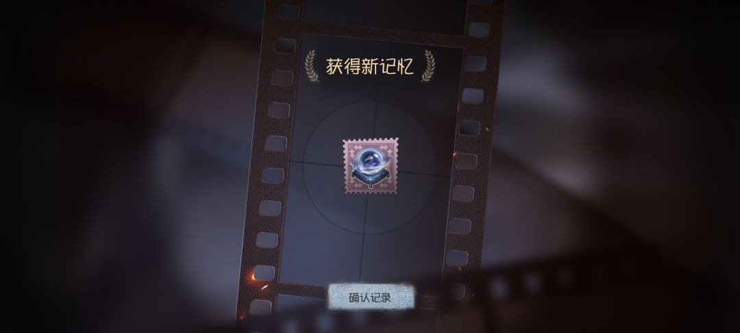 求鞭尸课程 2