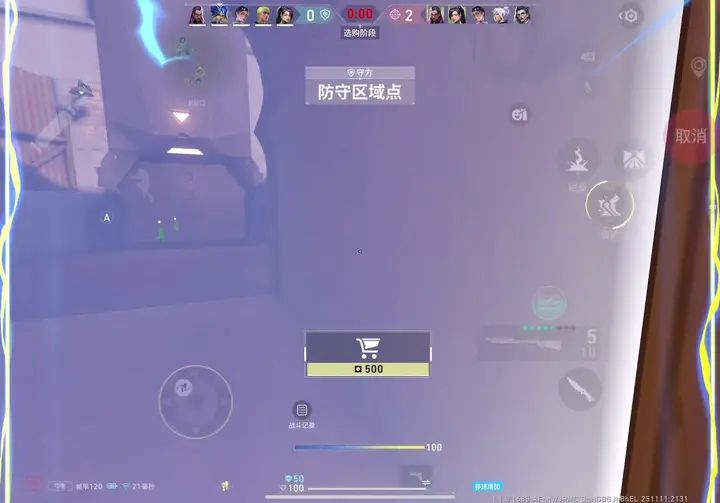 video-5651019