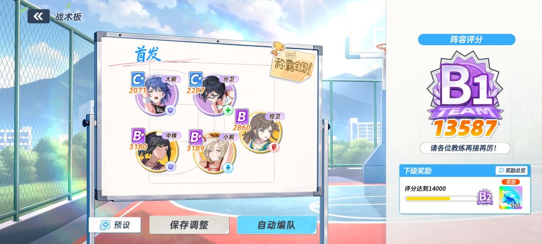 求助下大佬们。 1
