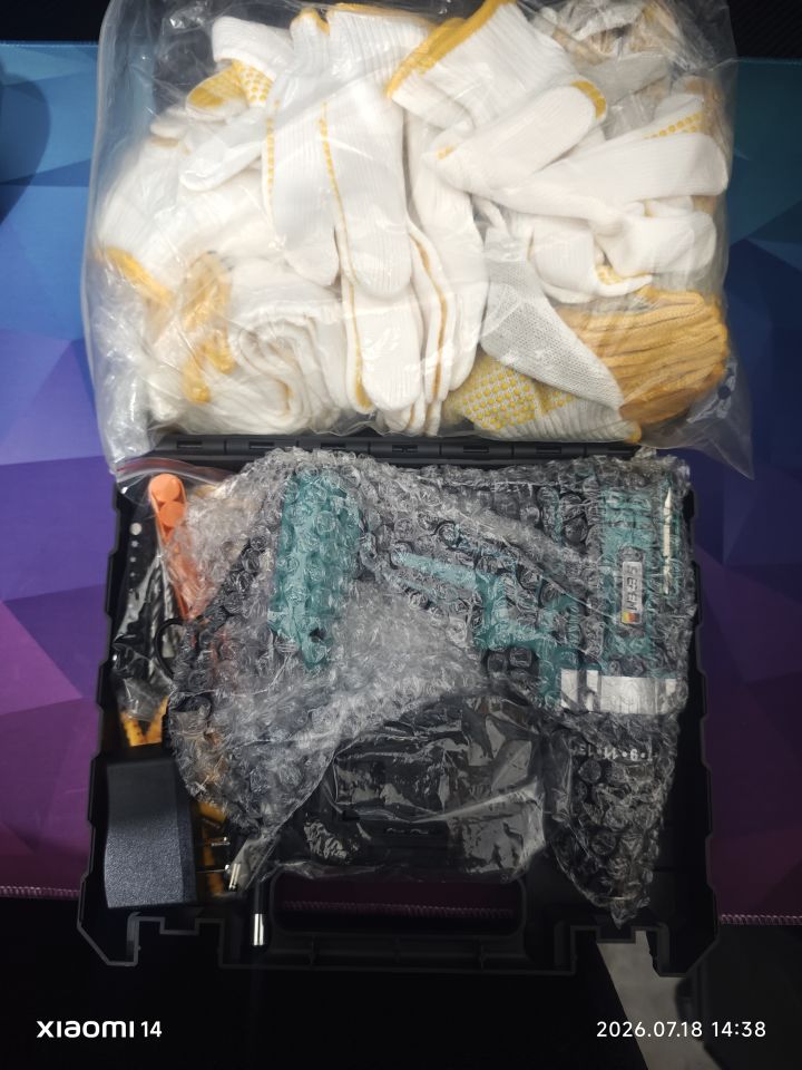 图一新伙伴加入,男的怎么能没些工具箱呀!截图