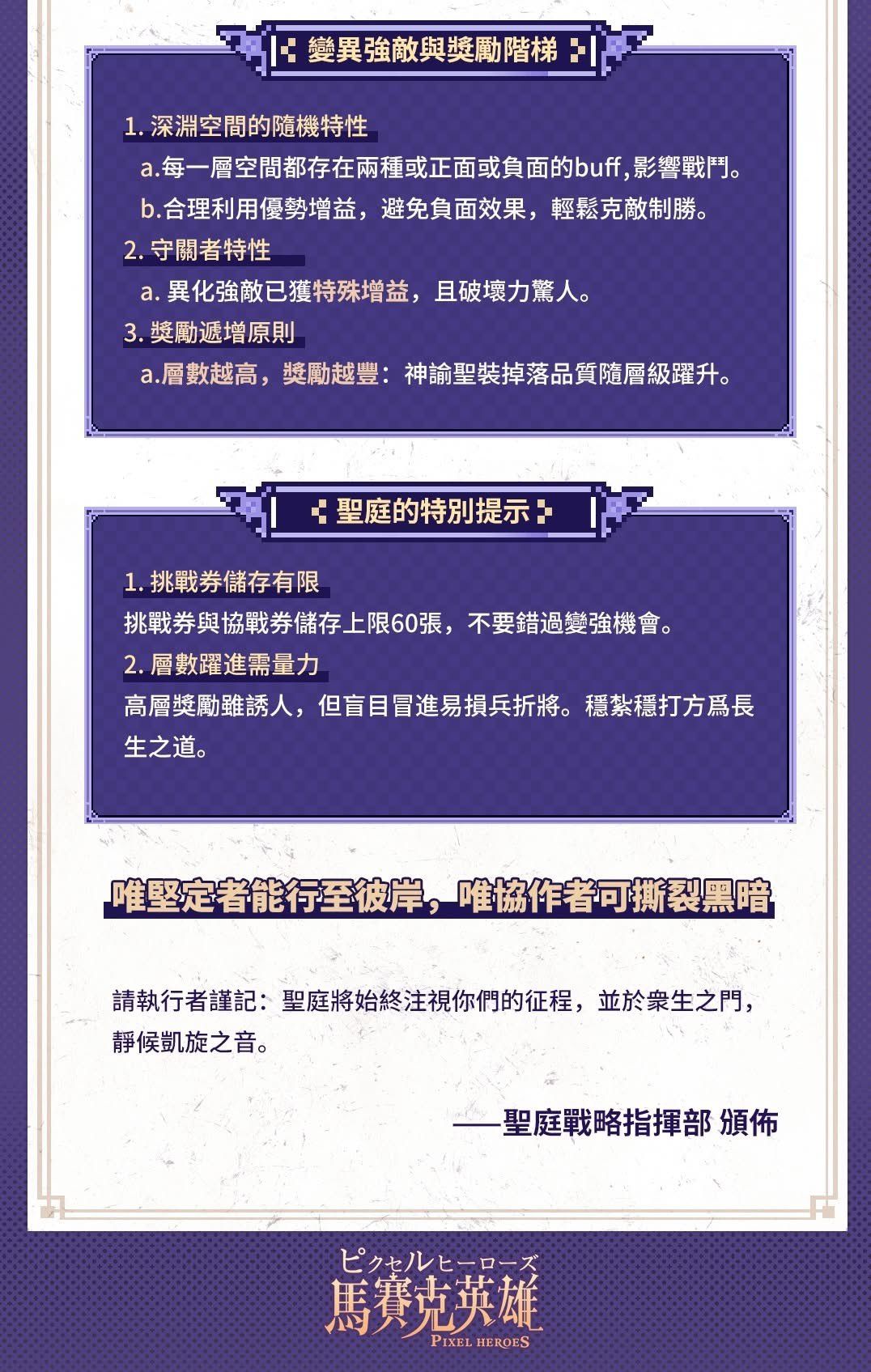 双人成行介绍 2