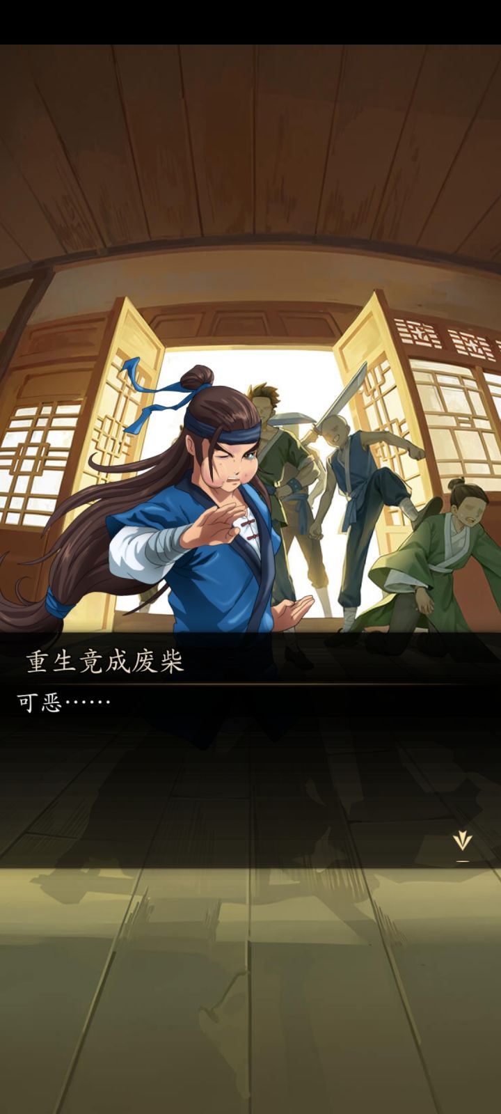 【抽象】截图
