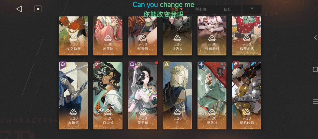 这box能打400m嘛求问 3