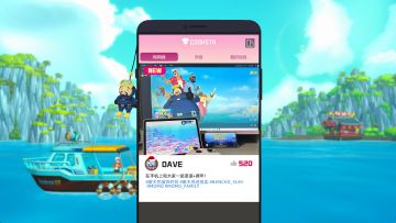 戴夫在海底过圣诞🎅你们呢？