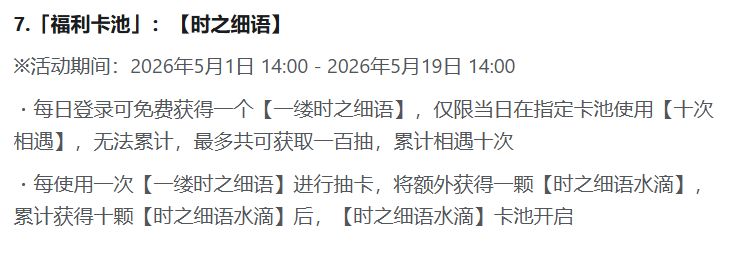 终于等到了 1