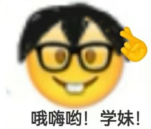 这游戏前期要干什么 1