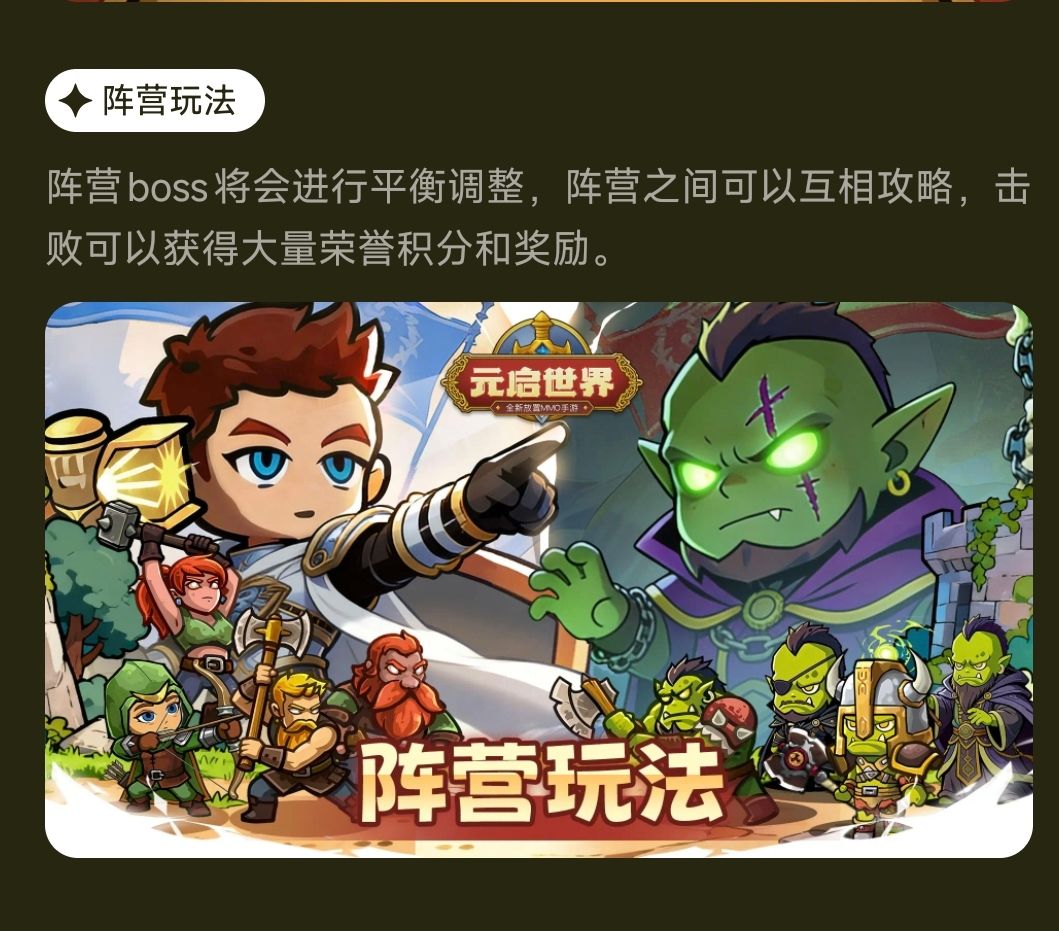 终于有激情了 1