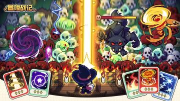 自走棋割草塔防，《冒险战记》测试资格发放