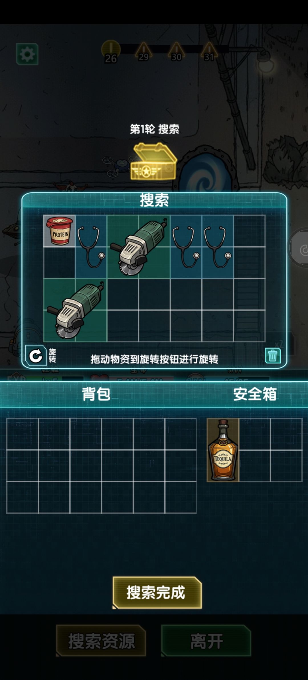 34天蓝色以下品质 10