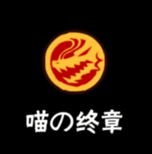 就默默里记录一下吧,不知道有没有下次 2