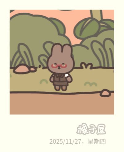 记录一下车站客人(第二弹) 9